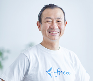 講師